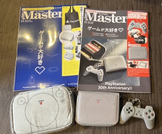 [I(*L♡M*)悢悢