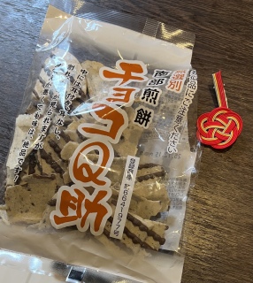 ̂ˁ[񂠂肪Ƃ🥰