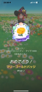 Qbg
