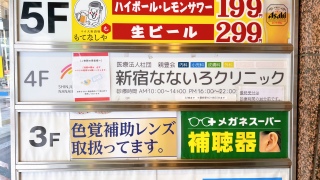 炵萶I
