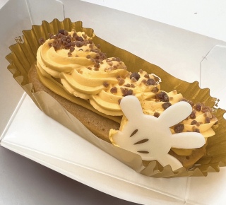 さつまいものタルト🍠