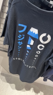 �ʔ��s�V���c