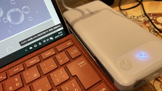 �p�\�R�����[�d�o����̐����ˁ[