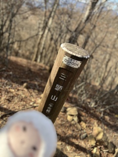 �O���R🏔️