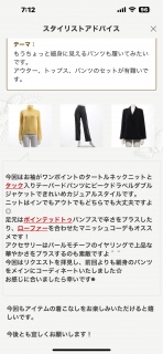 �G�A�N���E