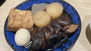 ���ł��������😋