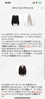 �G�A�N���F