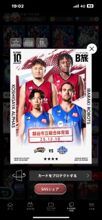 �����͉z�Jvs���I