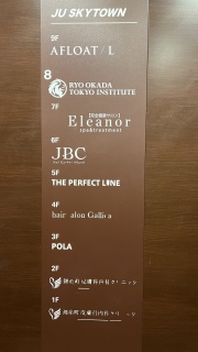 ��1�Z�����C�g�ׂ�