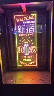 �l�I���[�I