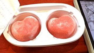 �ጩ�����ӂ�