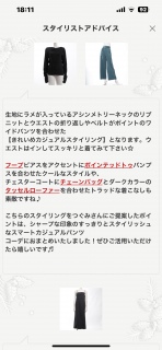 �G�A�N���G