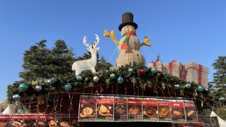 �N���X�}�X�}�[�P�b�g�����I