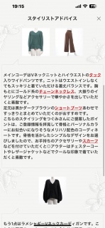 �G�A�N���H