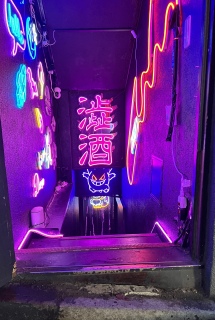 �l�I���J���C�C