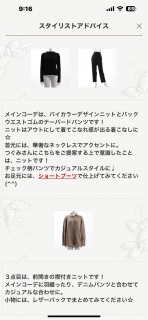 �G�A�N���I