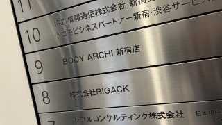 15�������G�X�e�����