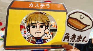 ��^�c�J�X�e������