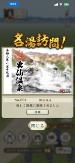 �_�剷��♨️