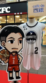 �x�~�E�����j