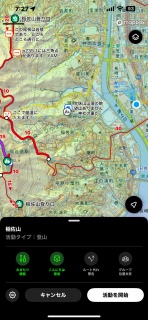 ��R�o���[