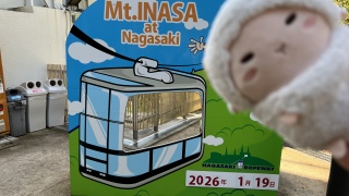 ��͂߃p�l��