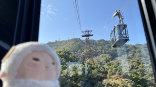 ���[�v�E�F�C�~��Ƃ���Ⴄ