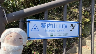 �R���������傢