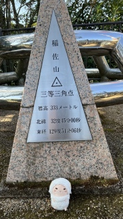 �R�����j�������g�I