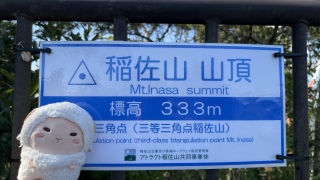 �R���I�����^���[�ƍ����������I🗼