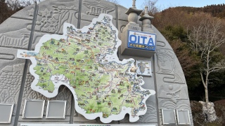 �������I�Ȃ�����