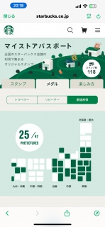 �������߂���