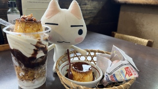 ���{���̒n�������Ղ��