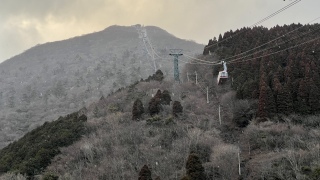 �X���[�v�E�F�C