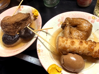 �[�т͂��ł�ɂ����I🍢