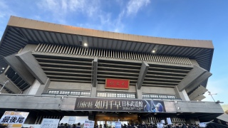 �@���瑁�����كR���T�[�g�����I