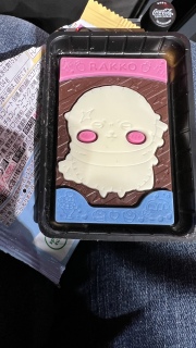 �ȂȂ���񂠂肪�ƁI