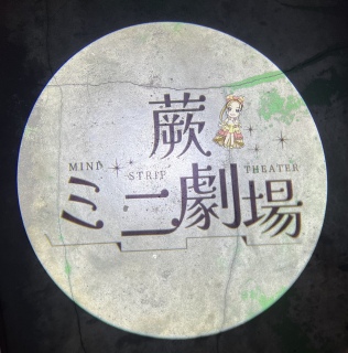 �n�ٗl�ȋ�Ԃ������I