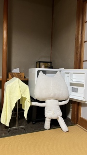 �①�Ƀj���I