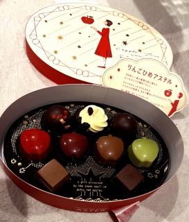 �i�炳�񂠂肪�Ƃ��������܂�🥰