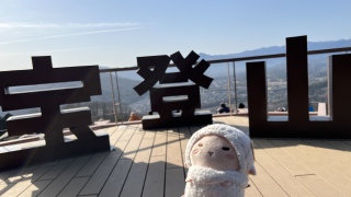 ��o�R�R���I