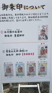 ����2��ނ��낽