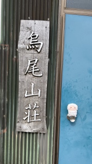 �����R��