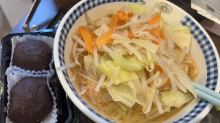 �܂����[����🍜�Ƃ��͂�