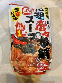 �����[����񂠂肪�Ƃ��I