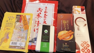 ���Ƃ���񂠂肪�Ɓ[�������܂��I