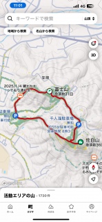 ���łɎR���Q�b�g