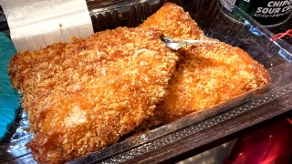 �I���W���̃A�W�t���C�I