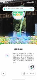 ���߂Č���