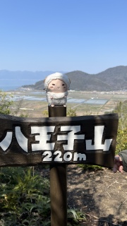 �����q�R⛰️